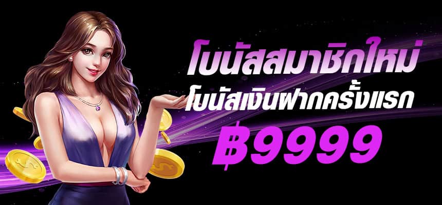 winner192-banner-hero